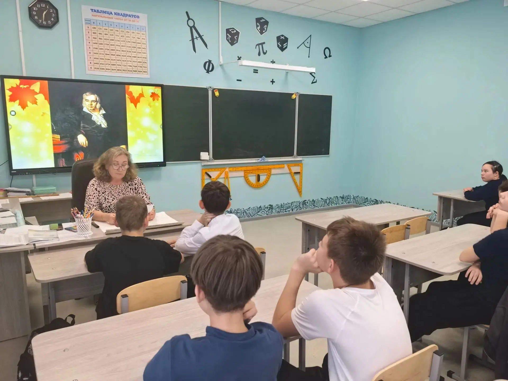 Учитель — проводник будущего. Профессия учителя является одной из самых важных в общест...
