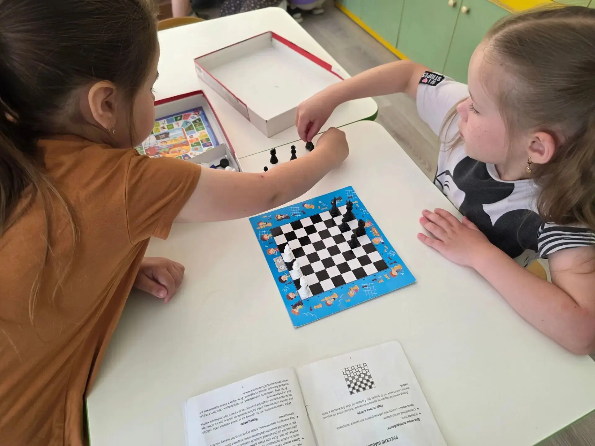20 июля отмечается Международный день шахмат♟️