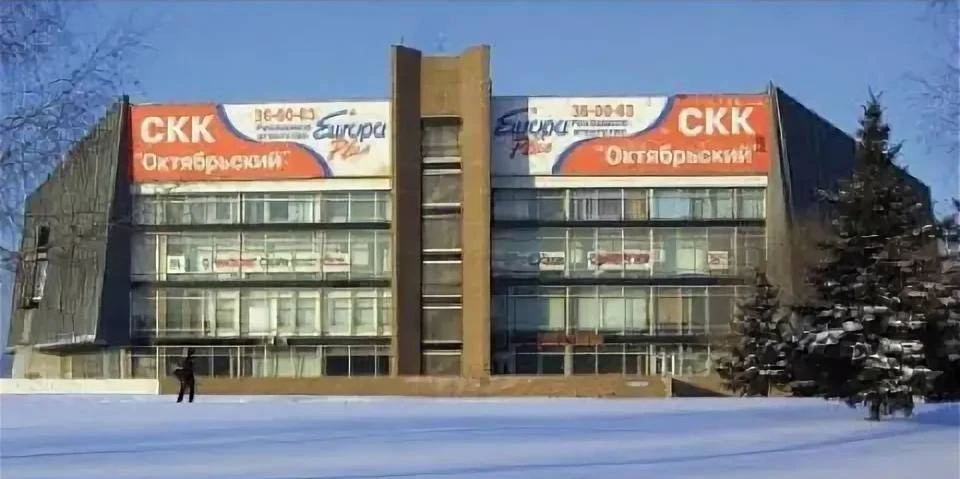 А вы помните, что было на месте «Лапландии»?