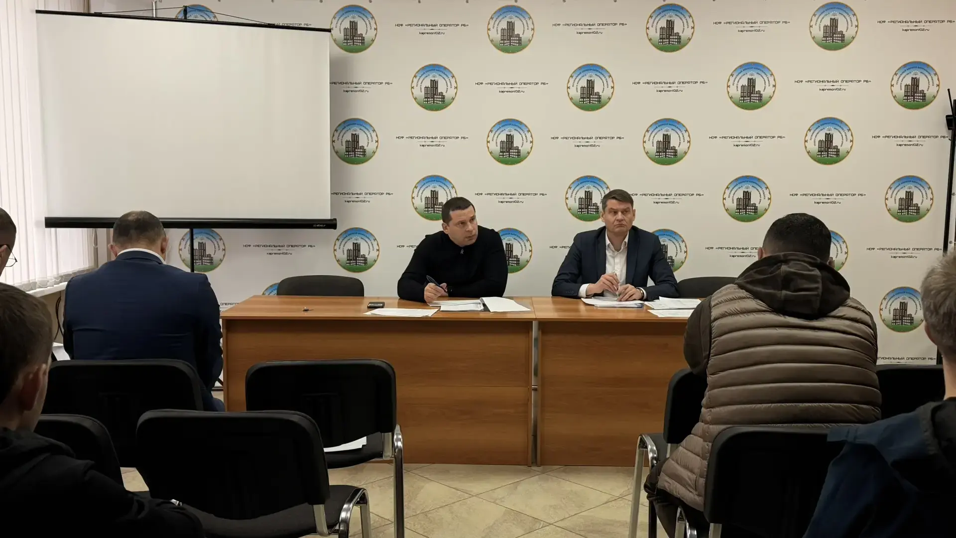 Рабочее совещание с подрядными организациями  Генеральный директор Фонда капитального ремонта Павел 