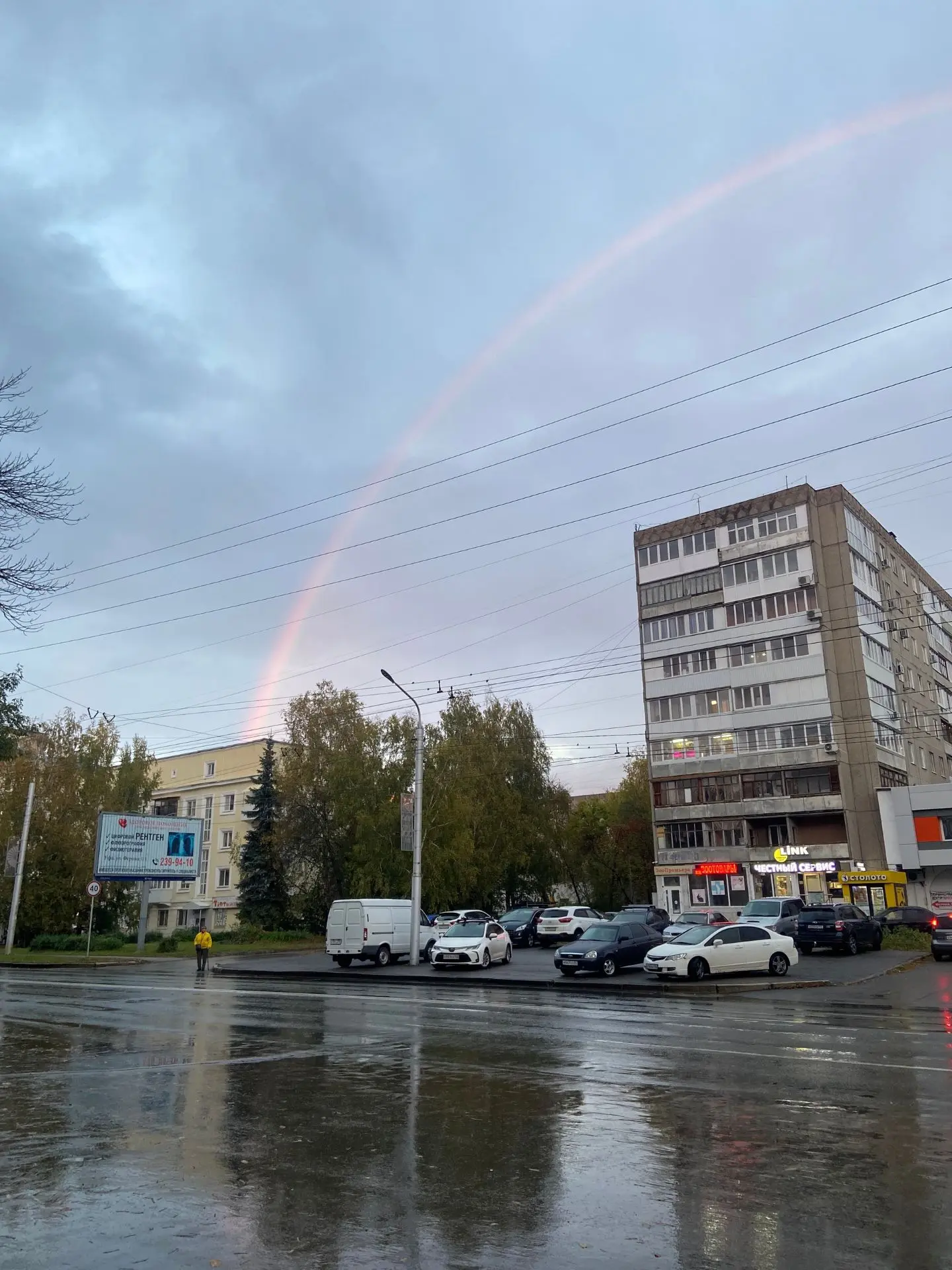 Осенняя радуга🌈 7.10.26 в 18:28 😊