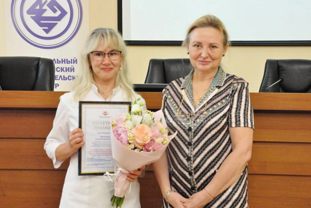 📍Почётными грамотами Президиума комитета Ростовской областной организации Профсоюза работников здра