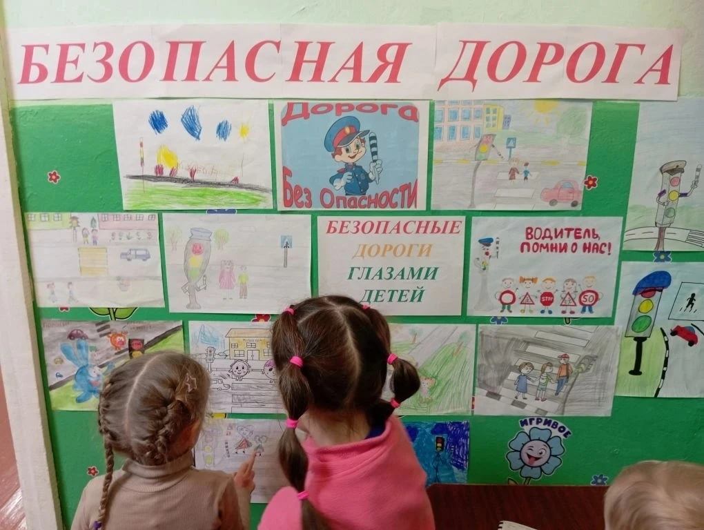 Повторили ПДД с детьми и закрепили творчеством!