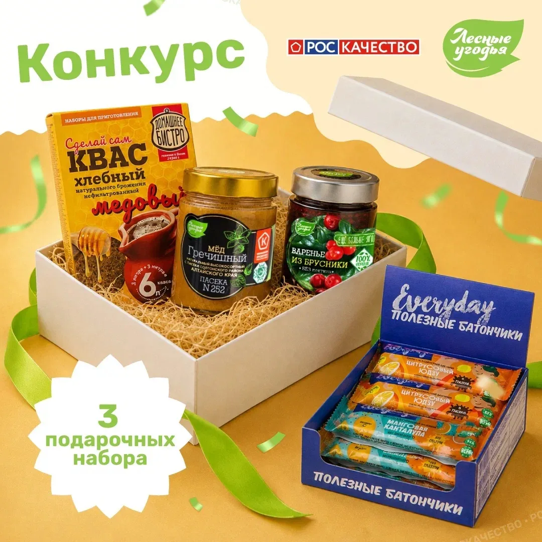 ☕️Готовитесь к уютным чаепитиям этой осенью? Мы знаем, как сделать вечер по-настоящему ...