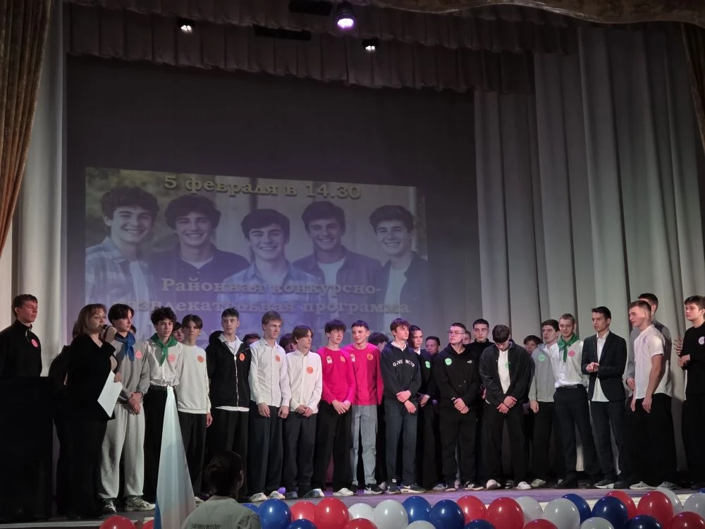 📣  5 февраля в Центре внешкольной работы прошла яркая конкурсно-развлекательная программа «Бежицкие 