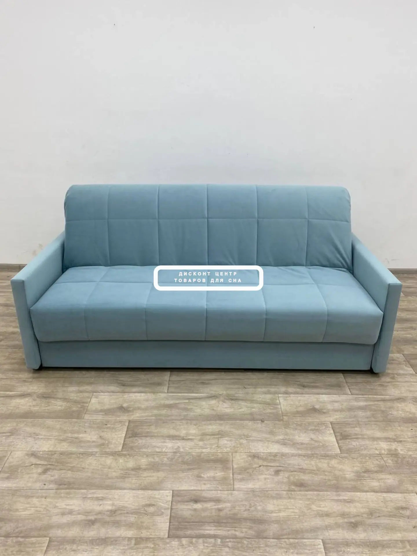 ✅Диван 210*180 CARINA Nova 180 (Карина Нова) ткань Sky Velvet 18 (Скай Вельвет), Д2369
Залом ворса н