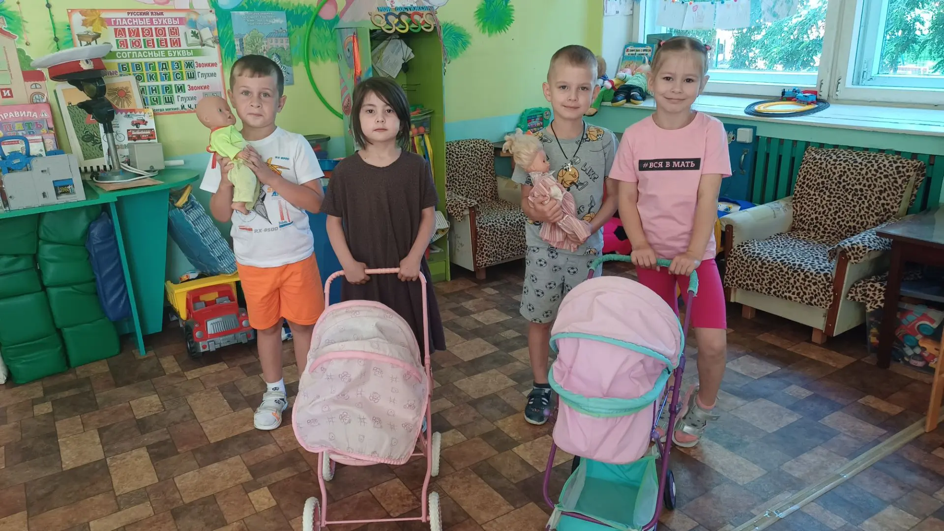 8 июля в России отмечают "День семьи, любви и верности" .