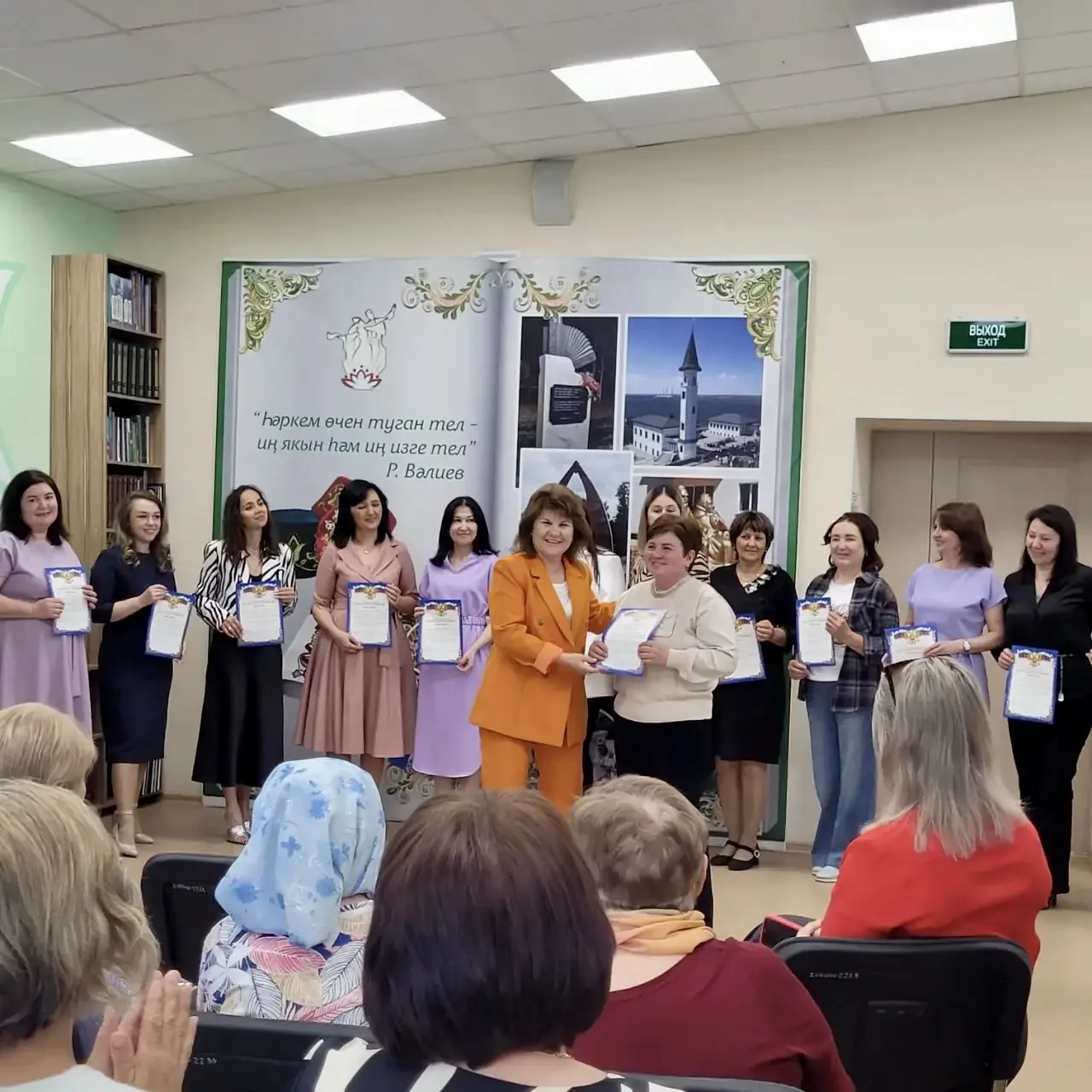 📖 27 мая — Общероссийский день библиотек!