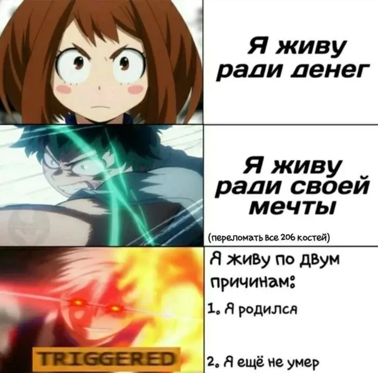 вхахвахавх