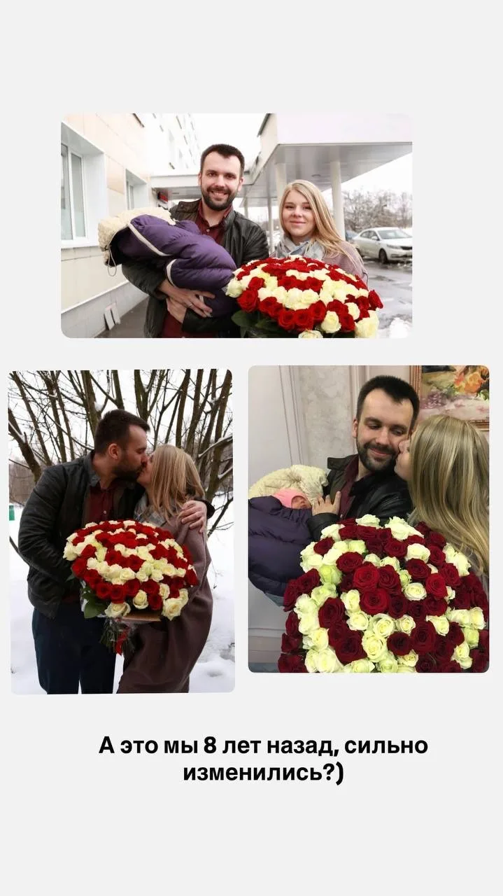 Немного нашей выписки)   Изменились за 8 лет?😁