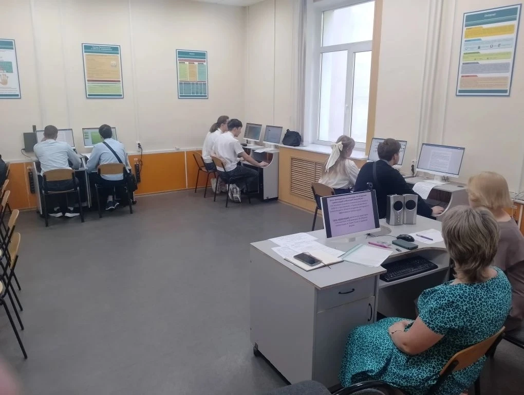❗20.05.2025 преподавателями Трофимовой О.Н. и  Кудряшовым Ю.А проводилась олимпиада по дисциплине «И