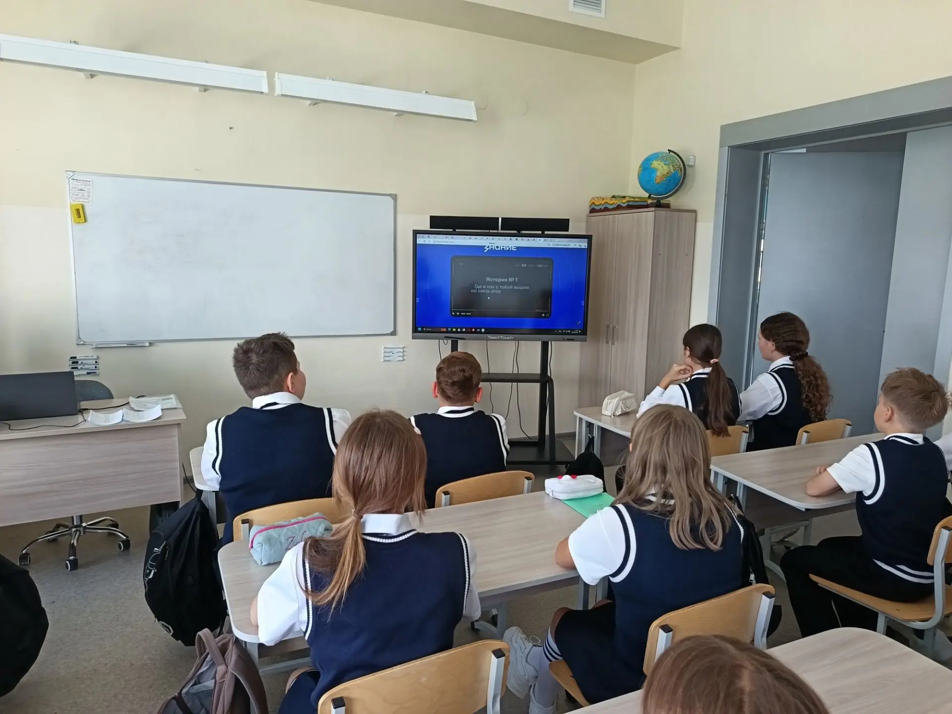 🕊 Сегодня в Многопрофильном лицее «Здоровое поколение» прошло мероприятие, посвящённое...