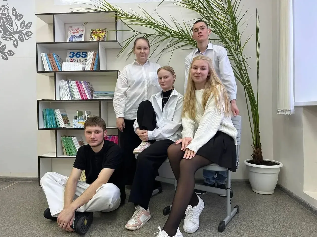 Поддержите проект школьников в голосовании