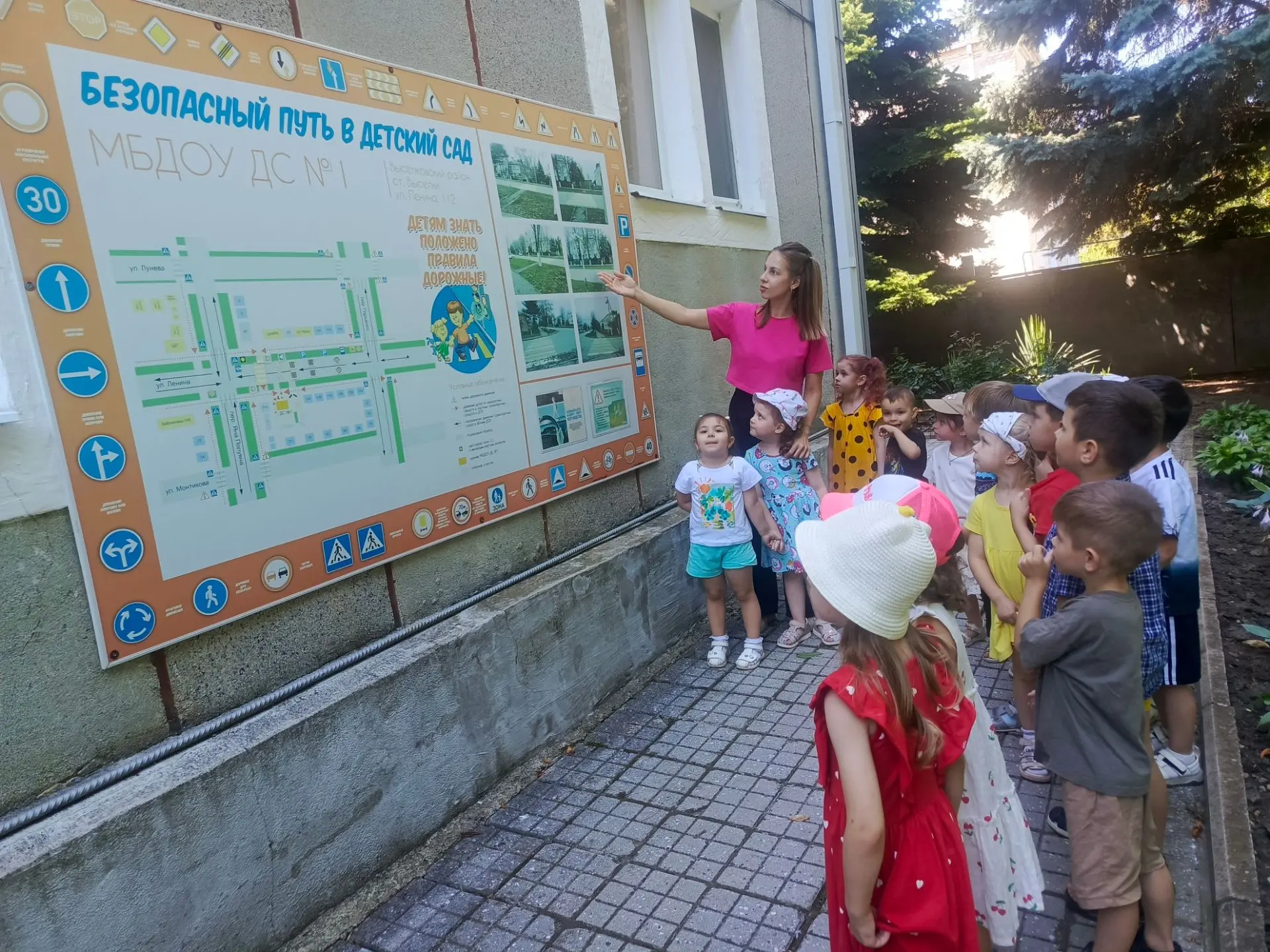 🚦ПДД каждый должен знать!🚦 Мы с ребятами вспомнили ПДД, поговорили, обсудили. В ходе беседы закреп