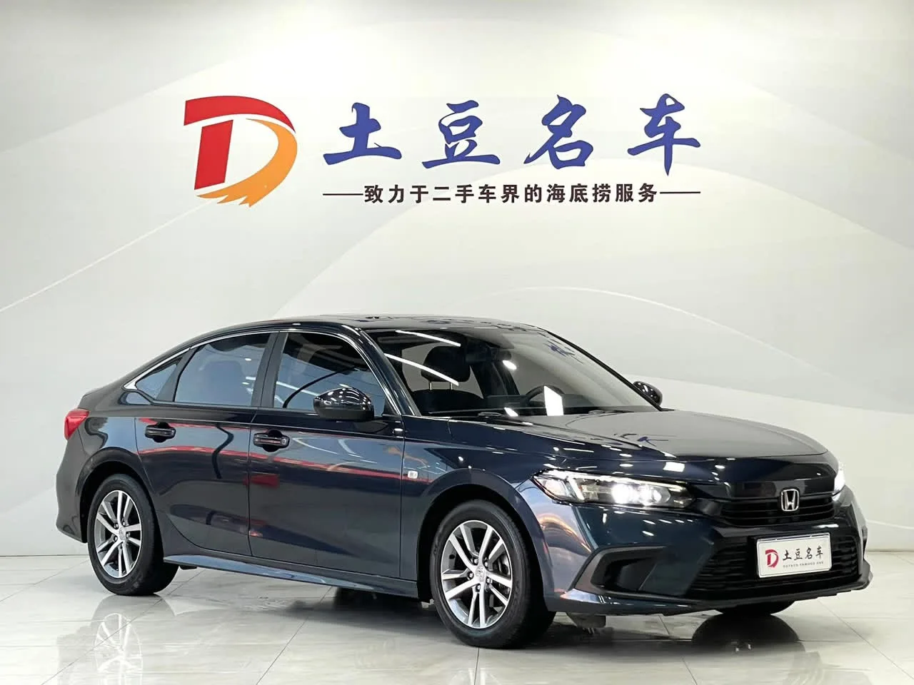 🔴 В наличии в Китае! 

HONDA CIVIC 

❗️Не попадает под новый утильсбор до 160 л.с.

✅Автомобиль пол