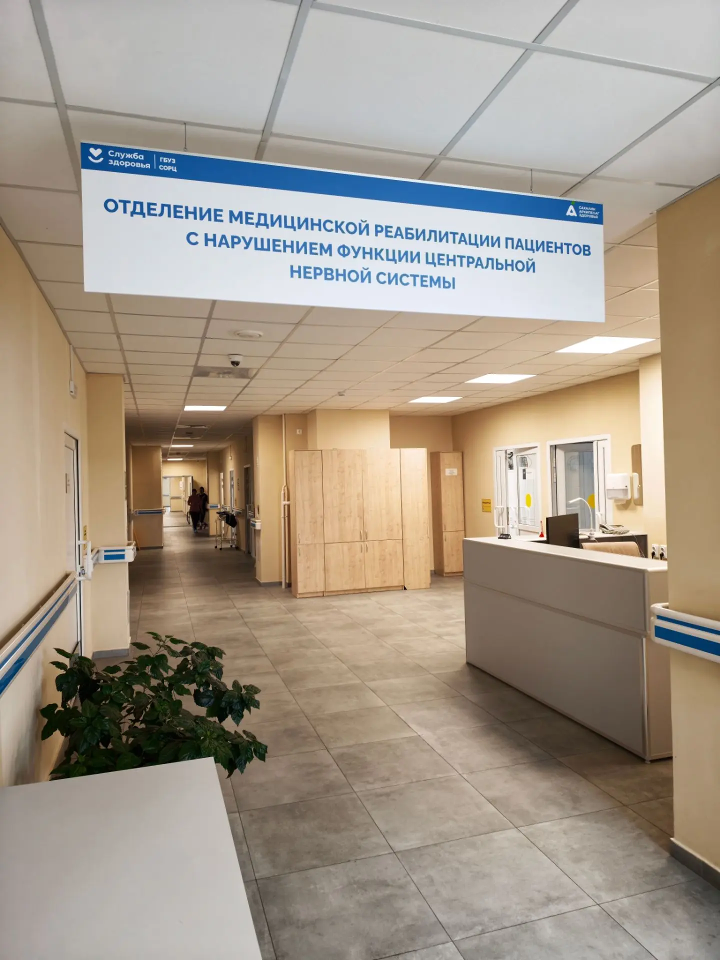 «Поддержка без давления: как близкие могут помочь в реабилитации, не перегружая»