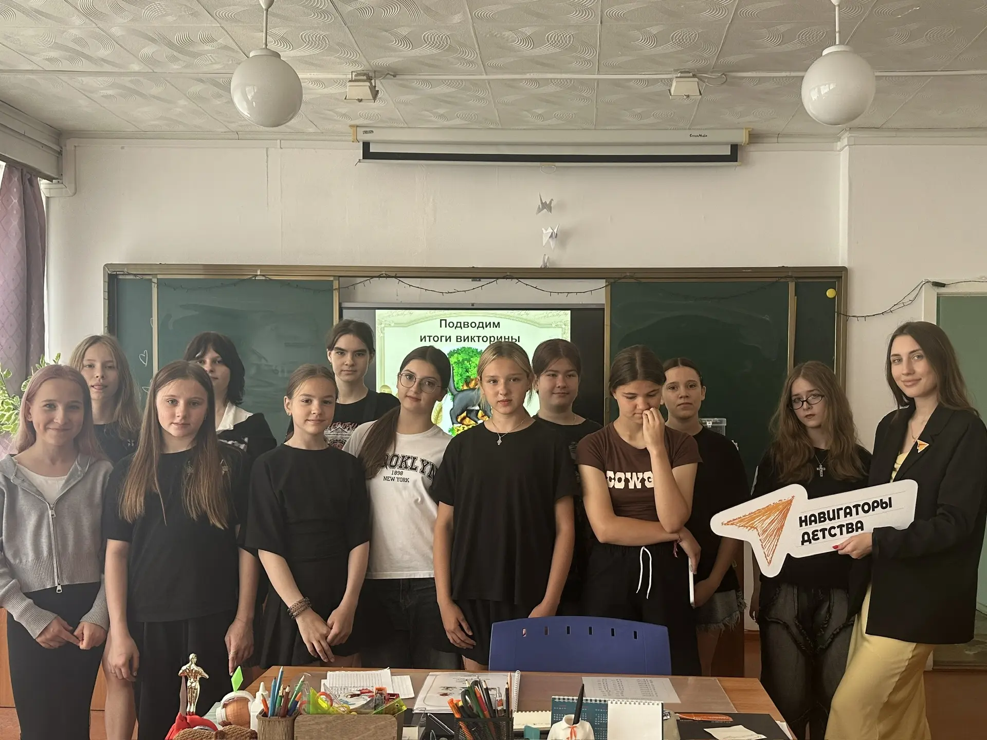 🌟🌈 Яркое утро четвертого дня в нашем «Муравейнике»! 🌈🌟