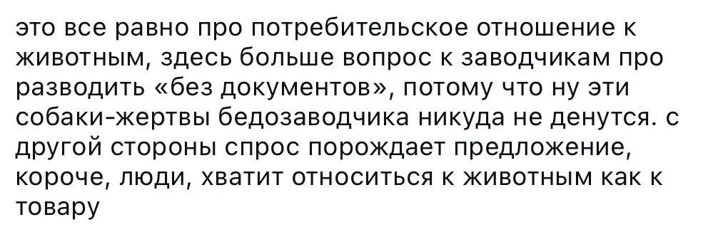 Вот и в моей запрещённой сети разгораются нешуточные дискуссии.. Тема действительно жив...