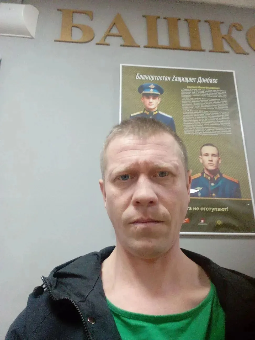 Ищу Соколова Андрея Вячеславовича позывной сок, 20.06.1989 вч 89547 239танковый полк, у...