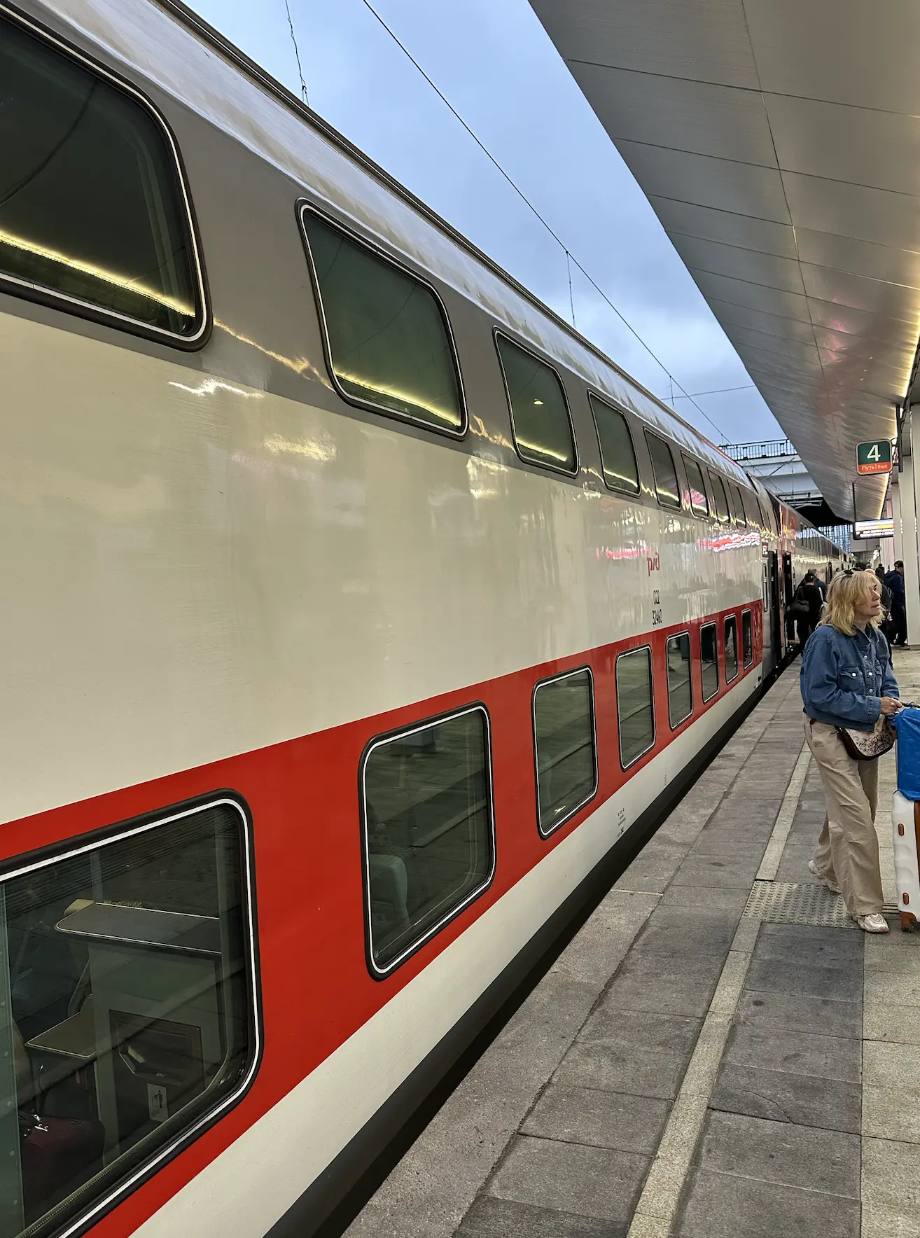Недавно ездил в Орловскую область смотреть скромный участок 12 соток купленный неделю назад. (У нас 