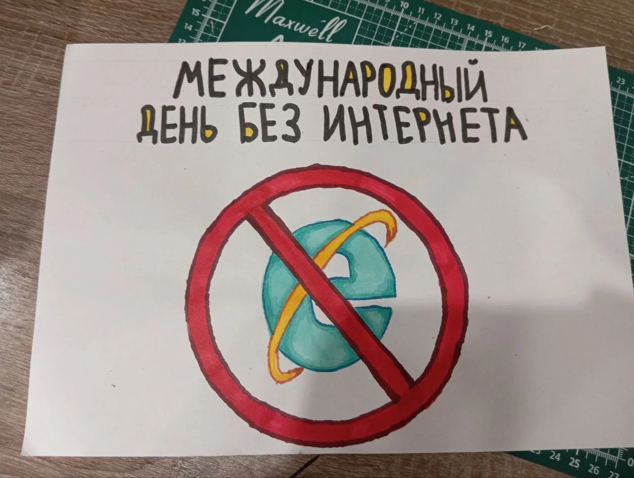 Главное за неделю.