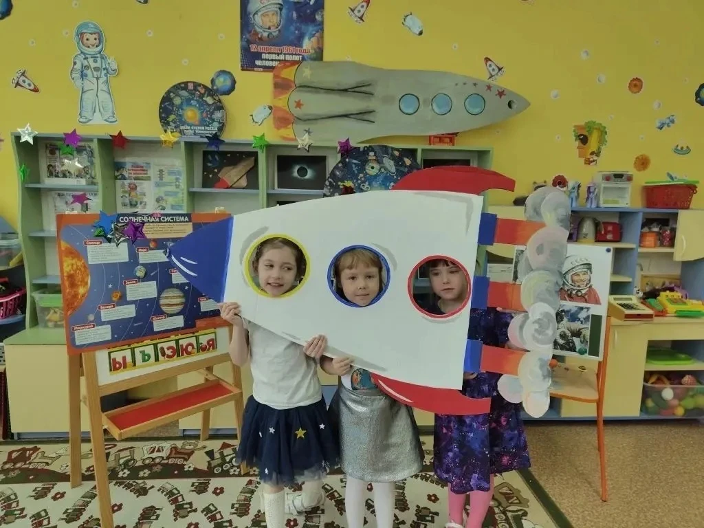 ⭐Космическое путешествие!  3, 2, 1... Полетели! Наши маленькие первооткрыватели превратились в насто