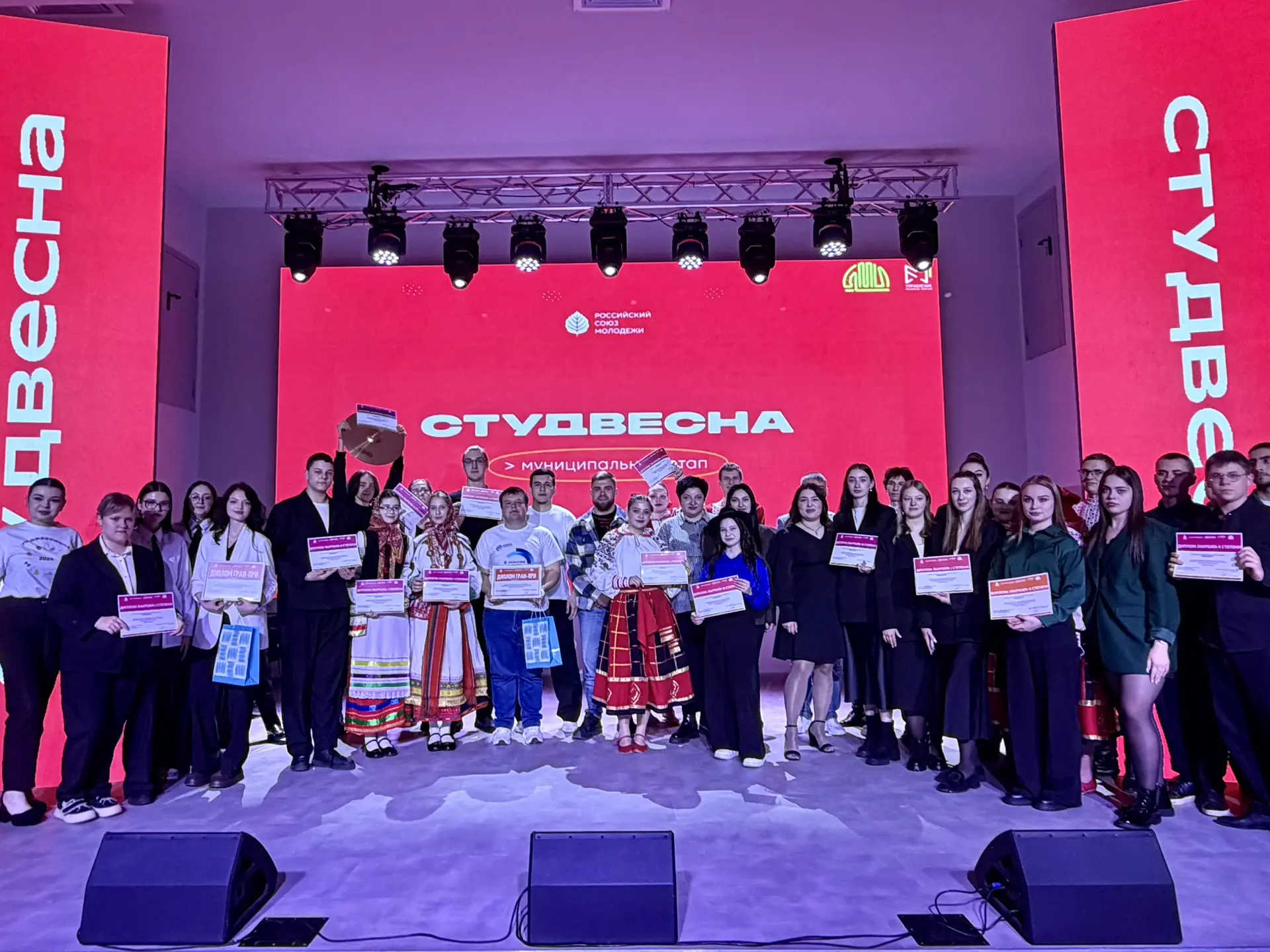🎉 Четыре первых места, одно второе и гран‑при! ✨   «Студенческая весна‑2026» принесла МИСИС абсолютн