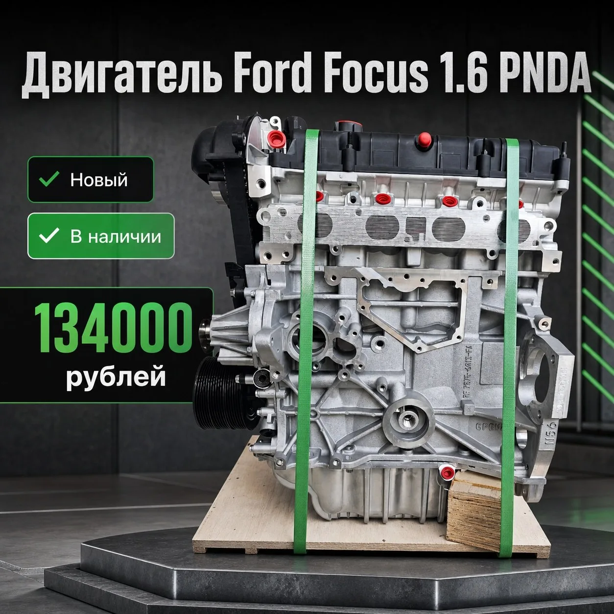Распродажа по себестоимости!!!