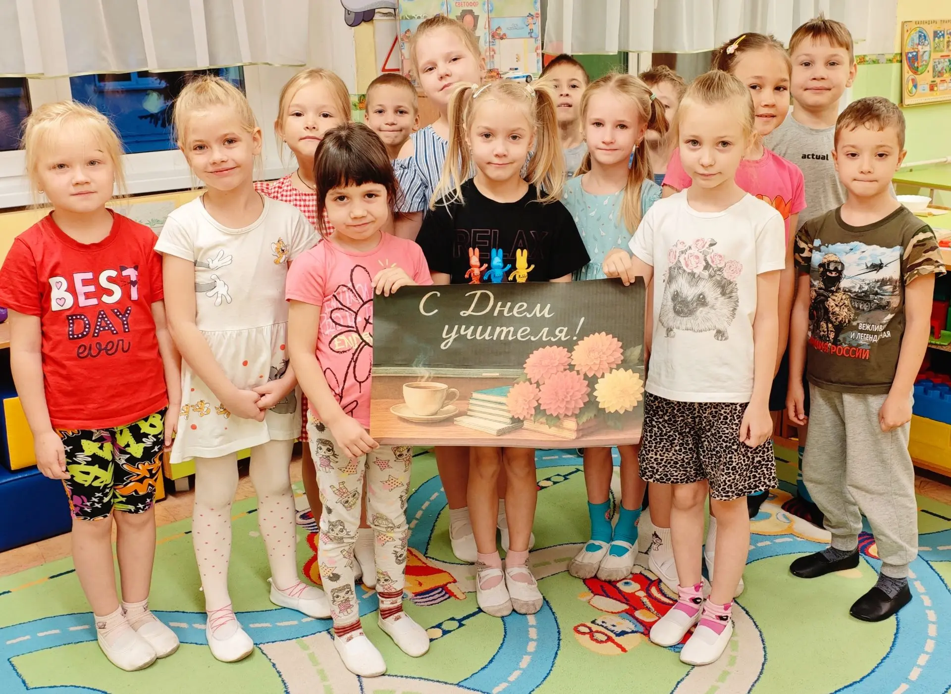 💫 Играем в школу: «Я — учитель!» 💫