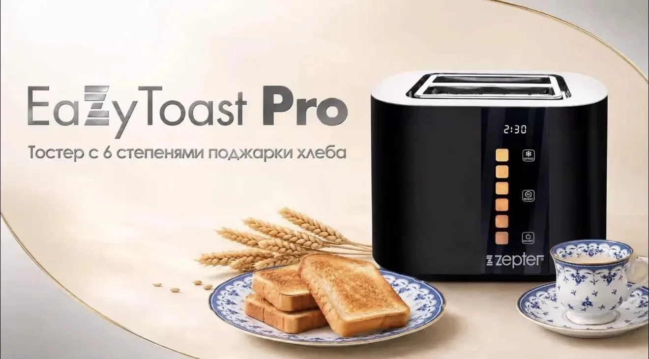 Друзья 😀