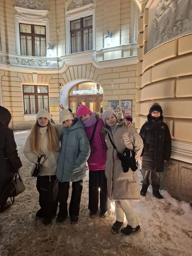 ✨10 февраля учащиеся 5 «В» класса погрузились в атмосферу русской классики XIX века, посетив симфони