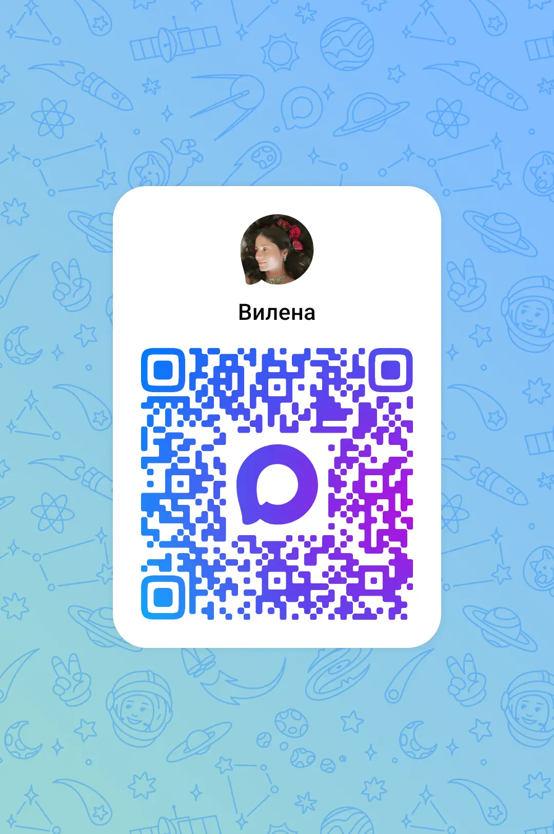 Я пользуюсь мессенджером MAX. Присоединяйся! https://max.ru/u/f9LHodD0cOJpluhiFAM9tbqSc...