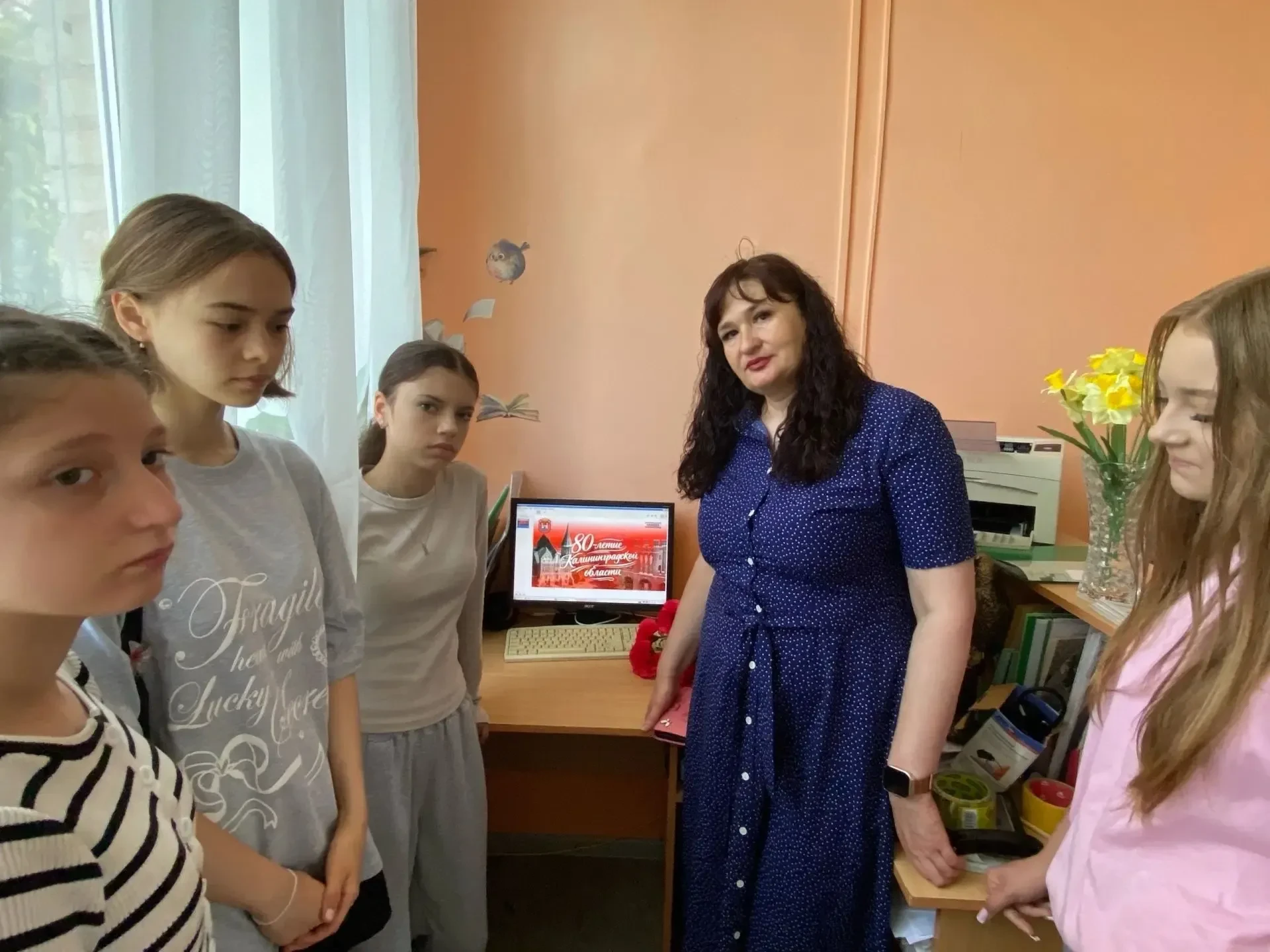 🦉В честь 80-летия со дня образования Калининградской области в школьной библиотеке📚 прошёл увлекат