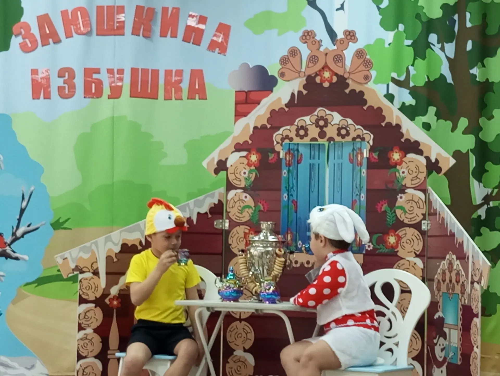 27 марта – Всемирный день театра!