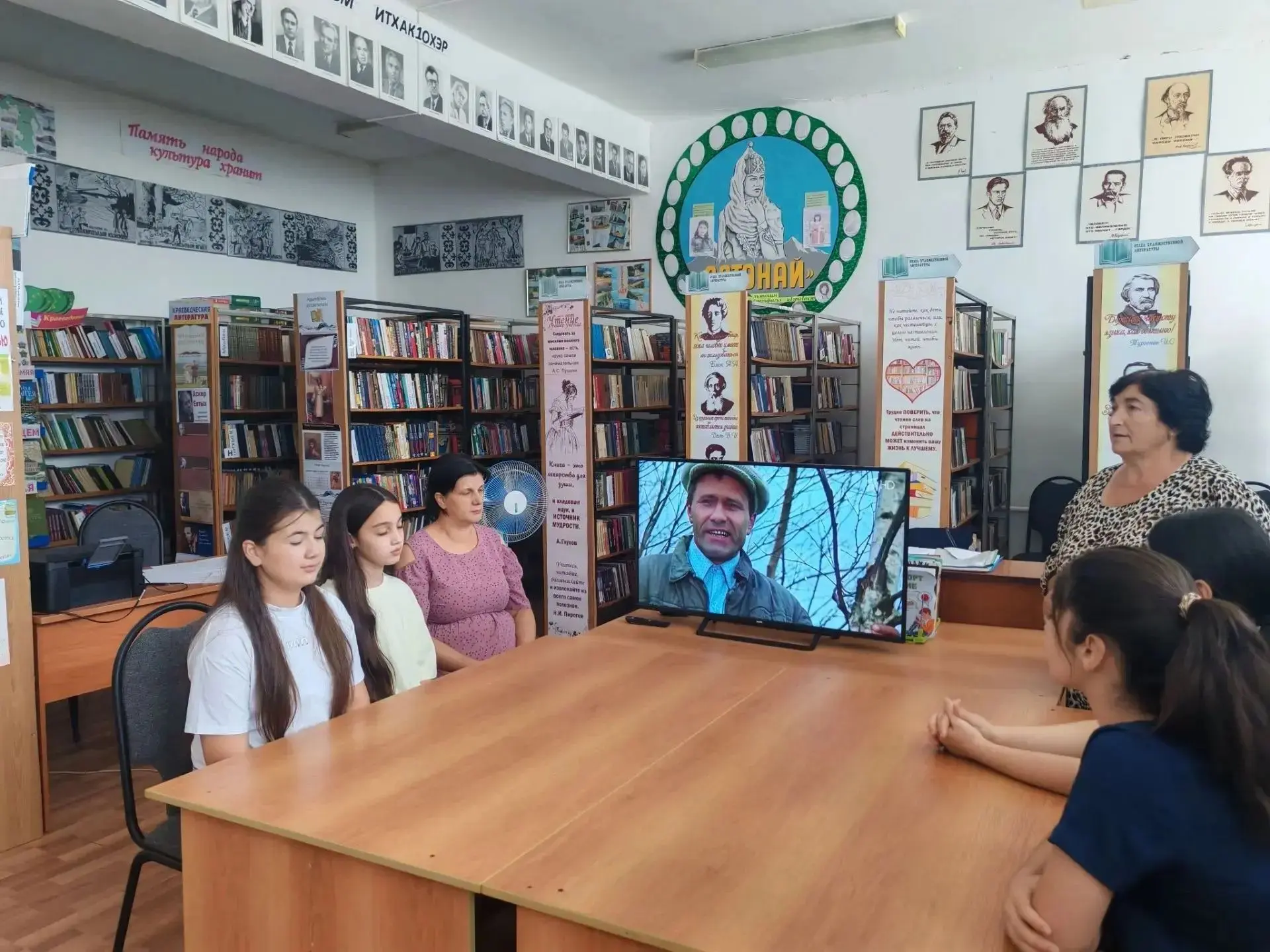 В Ассоколайской сельской библиотеке провели литературное чтение «Перечитываем Шукшина». Мероприятие 