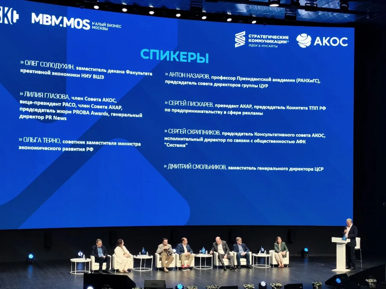 Коммуникационный суверенитет: от сопровождения ➡️ к стратегическому управлению
 
30 июня проходит Вт