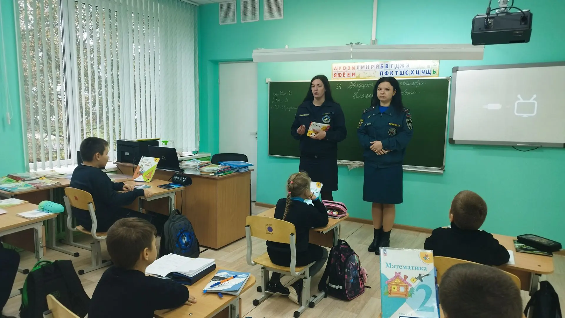 🎉 Важное событие в нашей начальной школе!