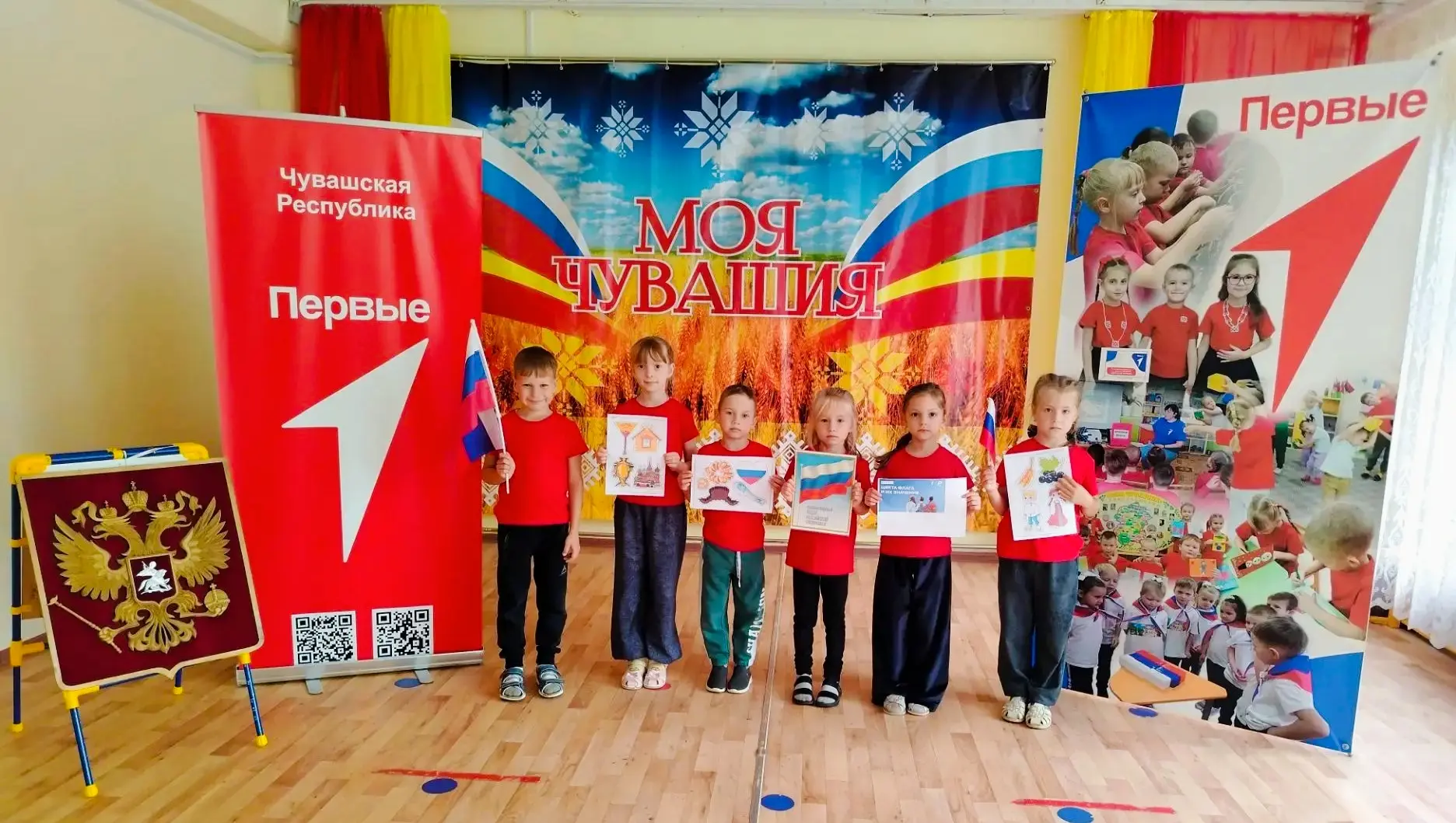 🇷🇺🇷🇺🇷🇺 Мы любим Россию!