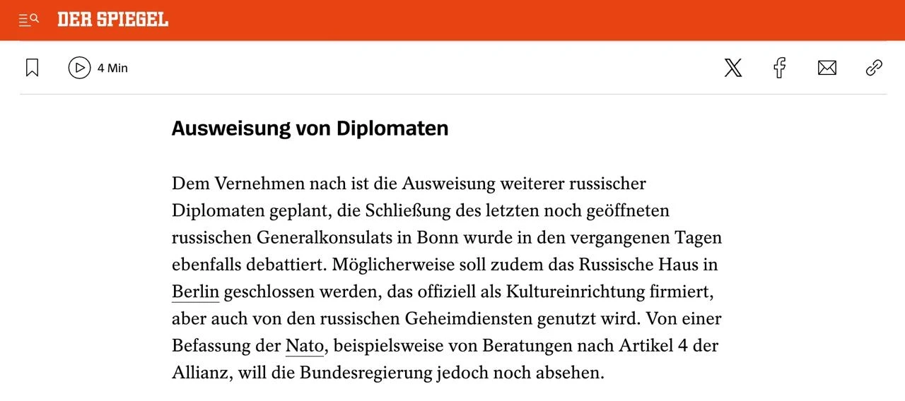 🇩🇪⚡️ Германия может выслать из страны российских дипломатов, сообщает Der Spiegel.