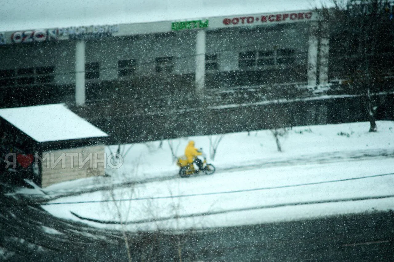 ❗️Завтра из-за резкого изменения погоды ожидается гололедица, - Дептранс.  🥶Синоптики обещают минусо