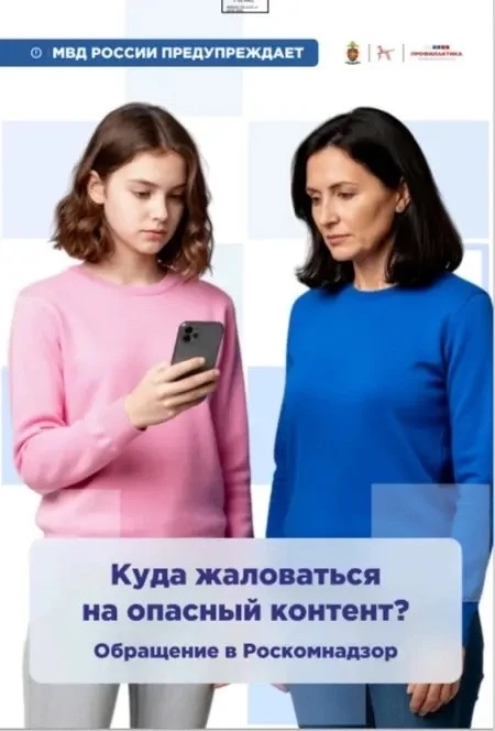 ❗️❗️❗️ВНИМАНИЕ ❗️❗️❗️