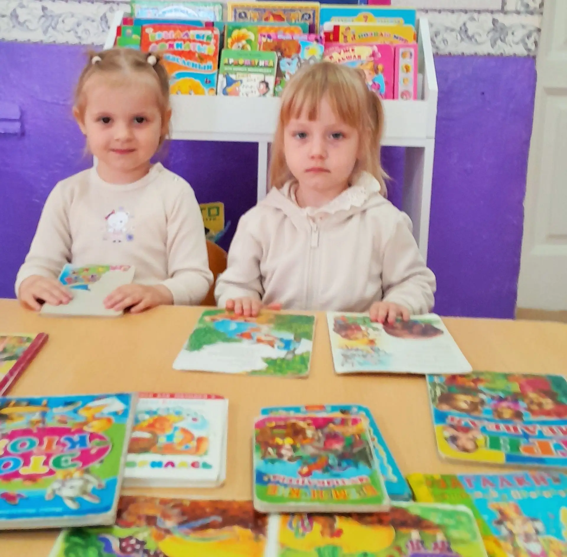 «КНИЖКИНА БОЛЬНИЦА»