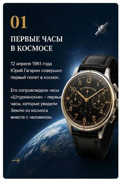 Время создаёт историю
С Днём России🤍