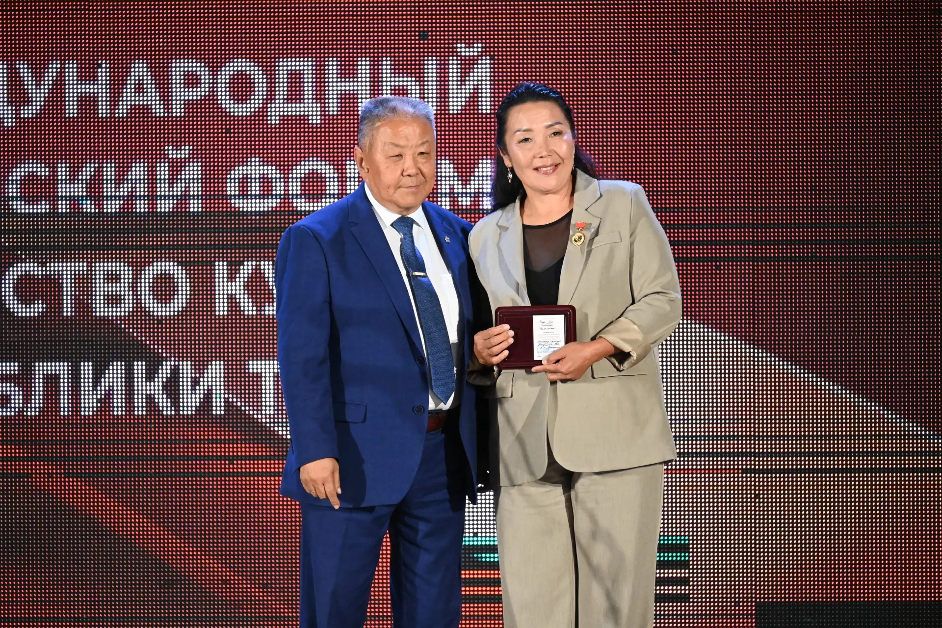 📢 Поздравляем Салбакай Бады‑Хоо с награждением ведомственным нагрудным знаком «Отлични...
