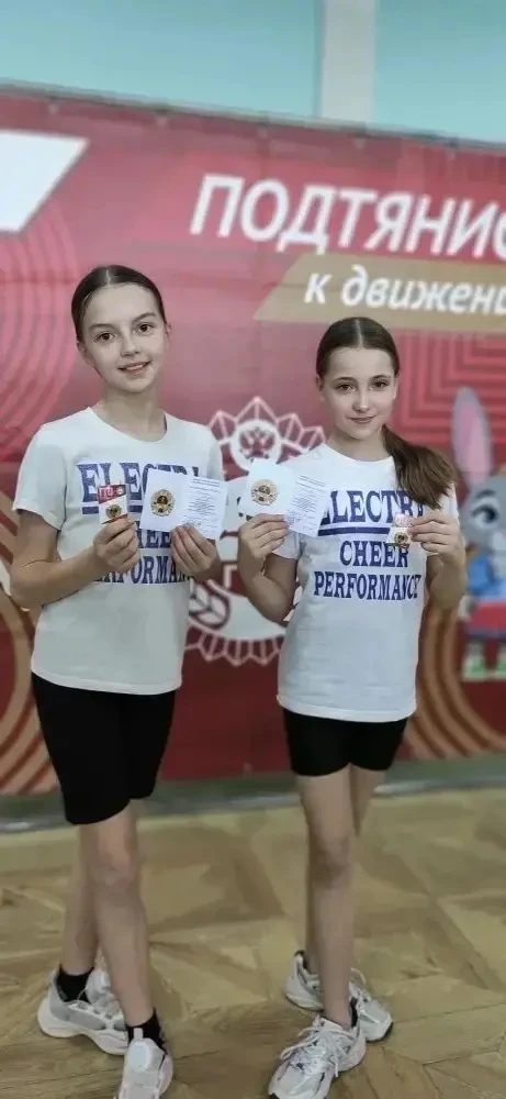 Мы от всей души поздравляем:
