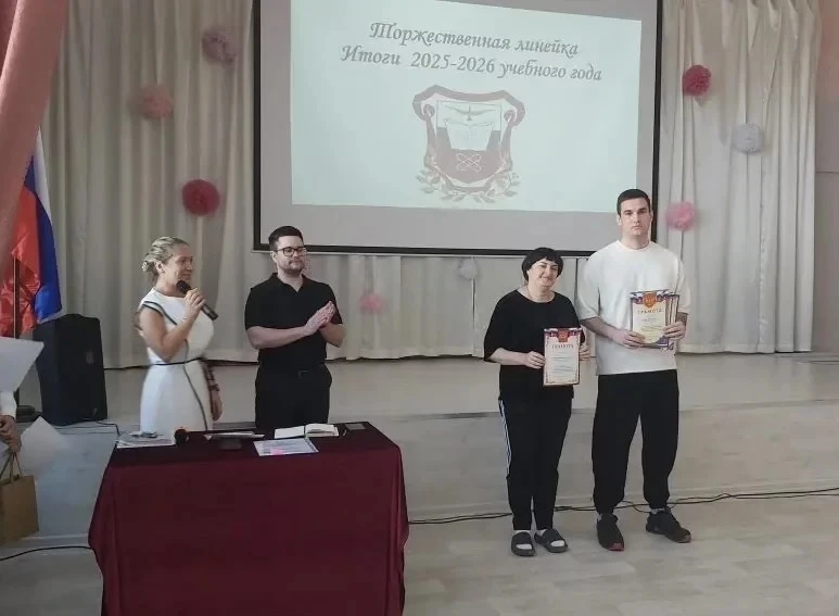 🎓 Итоговые торжественные линейки в лицее: год достижений и новых побед!