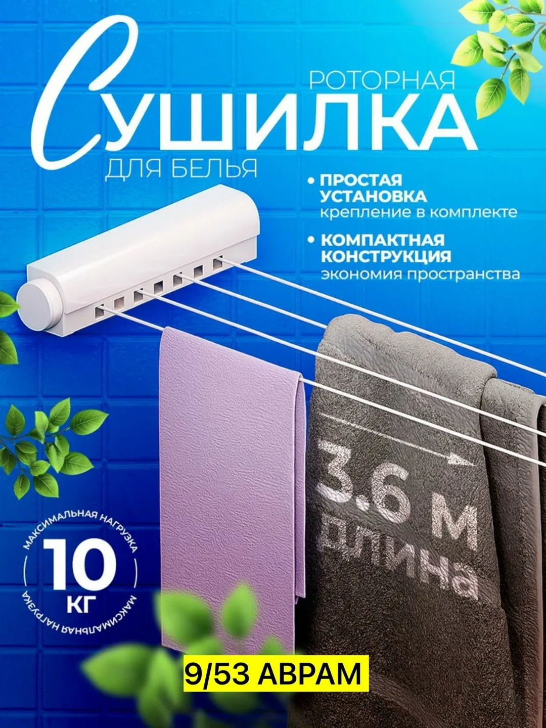 https://vk.com/photo-184814919_493528738