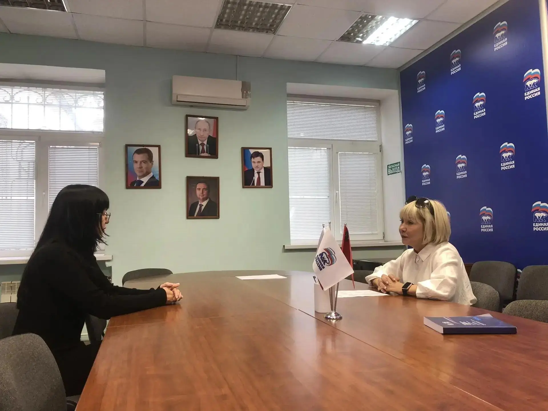 Руководитель фракции партии «Единая Россия» в Совете депутатов городского округа Королё...