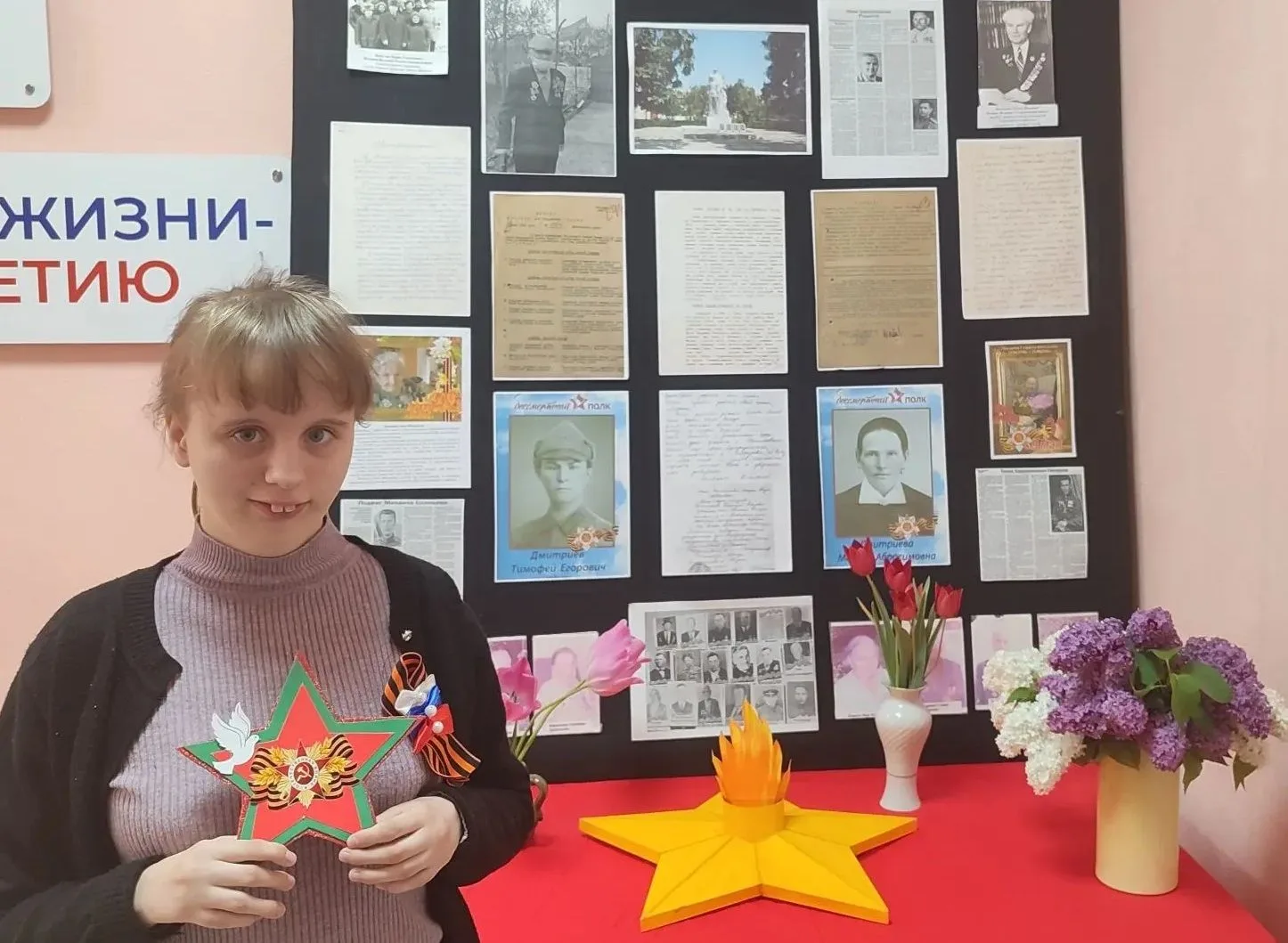 Никто не забыт, ничто не забыто                                                        ...