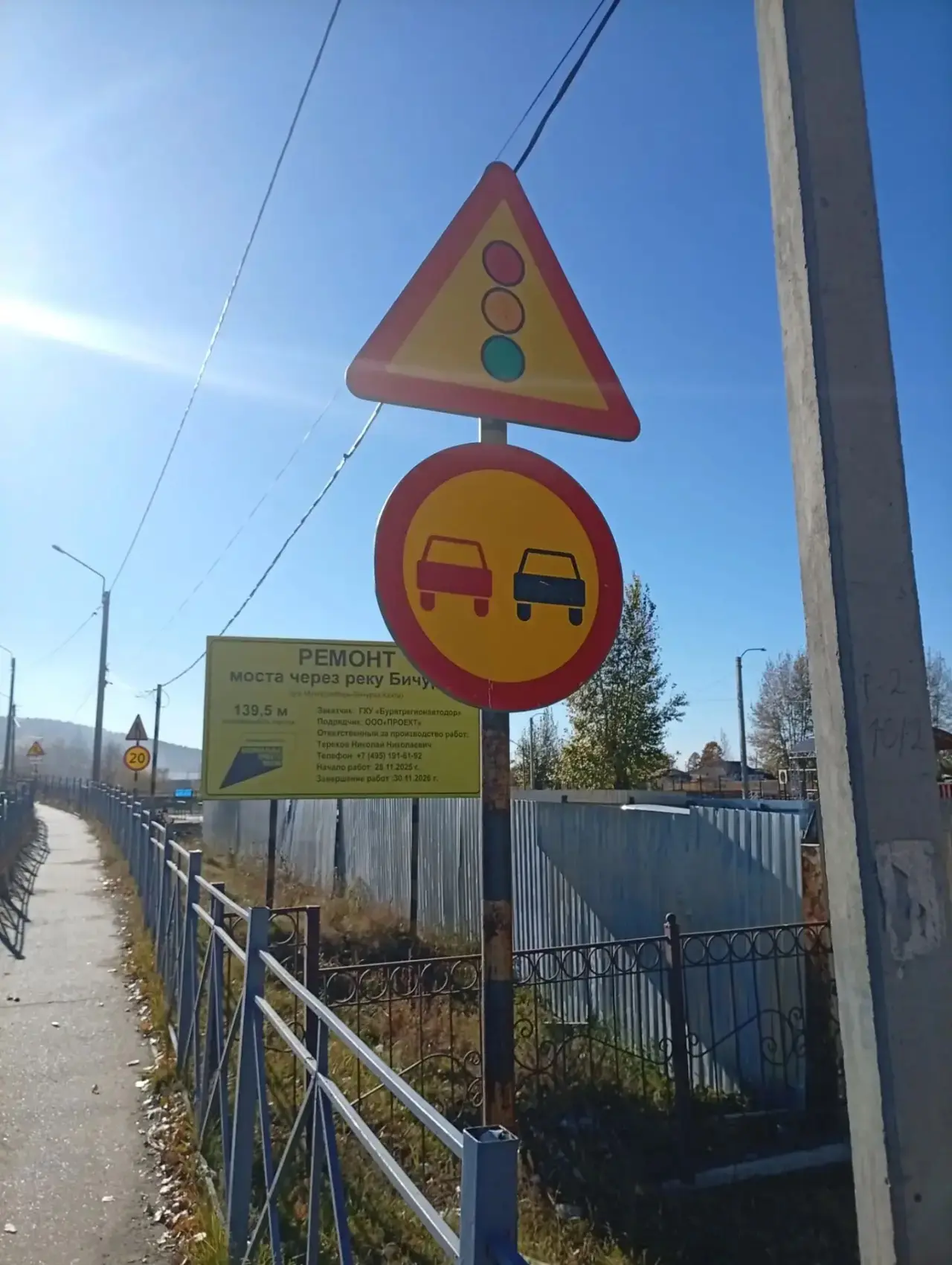 🔃Обратная связь